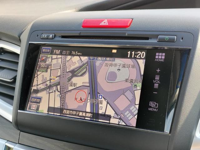 ジェイド ハイブリッドＸ　衝突軽減ブレーキ／純正フルセグナビ／バックカメラ／サイドカメラ／ＥＴＣ／スマートキー／プッシュスタート／ＬＥＤヘッドライト／オートライト／クルコン／ハーフレザーシート／純正ＡＷ（34枚目）