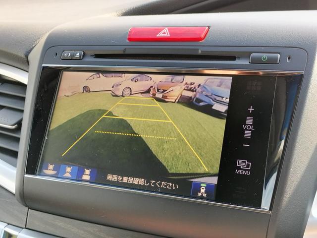 ジェイド ハイブリッドＸ　衝突軽減ブレーキ／純正フルセグナビ／バックカメラ／サイドカメラ／ＥＴＣ／スマートキー／プッシュスタート／ＬＥＤヘッドライト／オートライト／クルコン／ハーフレザーシート／純正ＡＷ（35枚目）