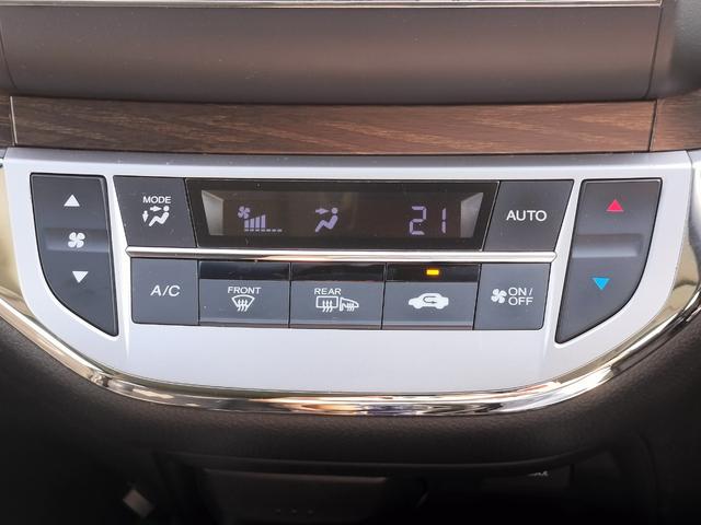 ジェイド ハイブリッドＸ　衝突軽減ブレーキ／純正フルセグナビ／バックカメラ／サイドカメラ／ＥＴＣ／スマートキー／プッシュスタート／ＬＥＤヘッドライト／オートライト／クルコン／ハーフレザーシート／純正ＡＷ（36枚目）