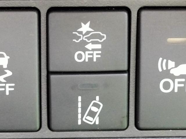 ジェイド ハイブリッドＸ　衝突軽減ブレーキ／純正フルセグナビ／バックカメラ／サイドカメラ／ＥＴＣ／スマートキー／プッシュスタート／ＬＥＤヘッドライト／オートライト／クルコン／ハーフレザーシート／純正ＡＷ（41枚目）