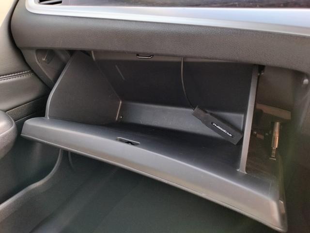 ジェイド ハイブリッドＸ　衝突軽減ブレーキ／純正フルセグナビ／バックカメラ／サイドカメラ／ＥＴＣ／スマートキー／プッシュスタート／ＬＥＤヘッドライト／オートライト／クルコン／ハーフレザーシート／純正ＡＷ（45枚目）