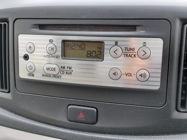 ミライース Ｘ　キーレスキー／アイドリングストップ／純正ＣＤプレーヤー／ヘッドライトレベライザー／ＣＶＴ／ＡＢＳ／電動格納ミラー／車検Ｒ９年６月２８日まで有り（8枚目）