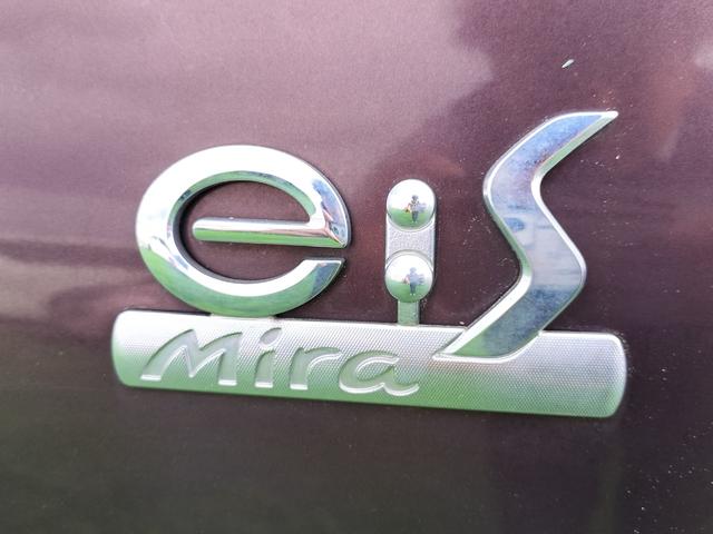 ミライース Ｘ　キーレスキー／アイドリングストップ／純正ＣＤプレーヤー／ヘッドライトレベライザー／ＣＶＴ／ＡＢＳ／電動格納ミラー／車検Ｒ９年６月２８日まで有り（20枚目）
