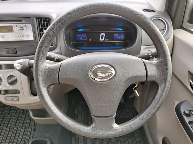 ミライース Ｘ　キーレスキー／アイドリングストップ／純正ＣＤプレーヤー／ヘッドライトレベライザー／ＣＶＴ／ＡＢＳ／電動格納ミラー／車検Ｒ９年６月２８日まで有り（23枚目）