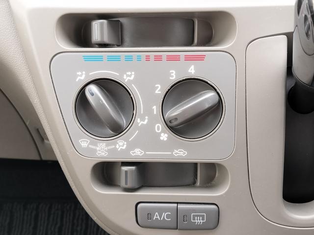 ミライース Ｘ　キーレスキー／アイドリングストップ／純正ＣＤプレーヤー／ヘッドライトレベライザー／ＣＶＴ／ＡＢＳ／電動格納ミラー／車検Ｒ９年６月２８日まで有り（26枚目）