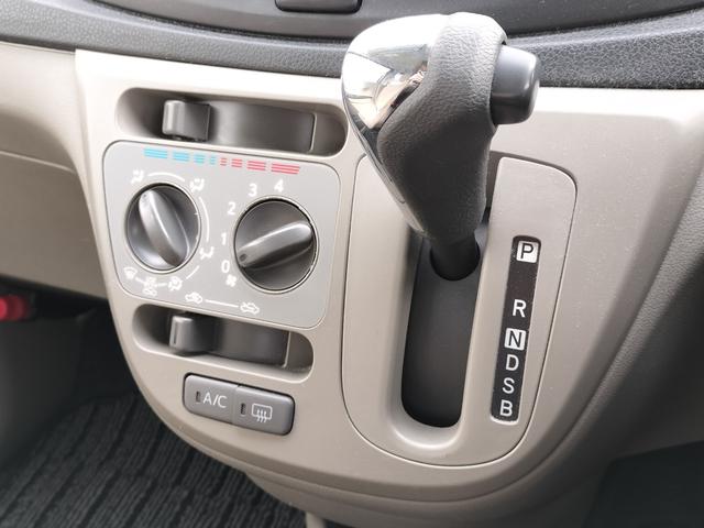 ミライース Ｘ　キーレスキー／アイドリングストップ／純正ＣＤプレーヤー／ヘッドライトレベライザー／ＣＶＴ／ＡＢＳ／電動格納ミラー／車検Ｒ９年６月２８日まで有り（27枚目）