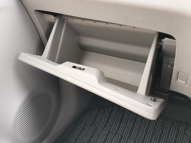 ミライース Ｘ　キーレスキー／アイドリングストップ／純正ＣＤプレーヤー／ヘッドライトレベライザー／ＣＶＴ／ＡＢＳ／電動格納ミラー／車検Ｒ９年６月２８日まで有り（31枚目）