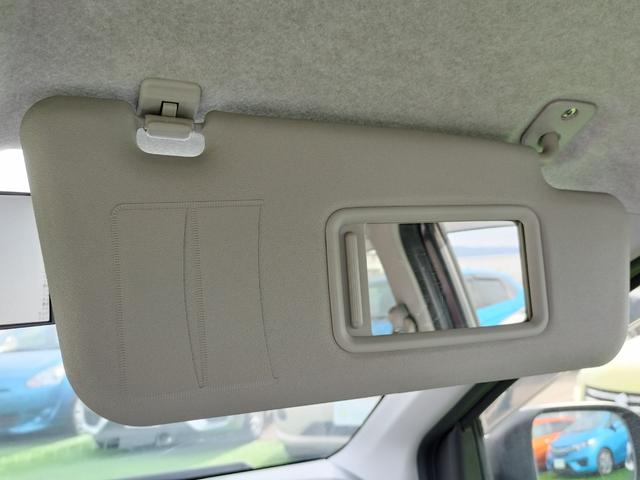 ミライース Ｘ　キーレスキー／アイドリングストップ／純正ＣＤプレーヤー／ヘッドライトレベライザー／ＣＶＴ／ＡＢＳ／電動格納ミラー／車検Ｒ９年６月２８日まで有り（32枚目）