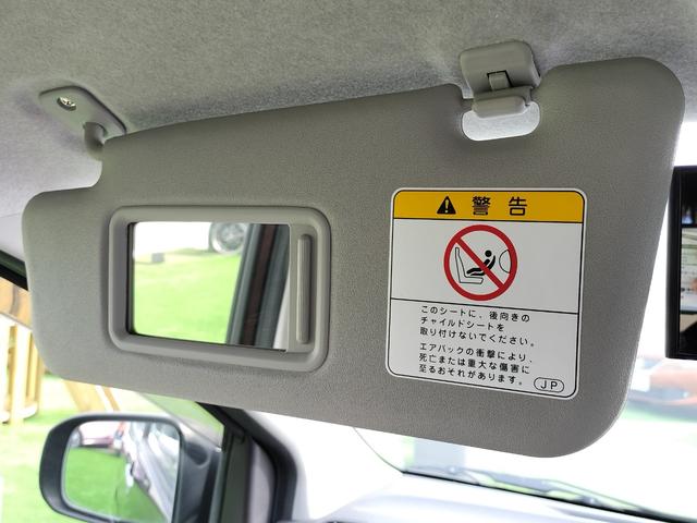 ミライース Ｘ　キーレスキー／アイドリングストップ／純正ＣＤプレーヤー／ヘッドライトレベライザー／ＣＶＴ／ＡＢＳ／電動格納ミラー／車検Ｒ９年６月２８日まで有り（33枚目）