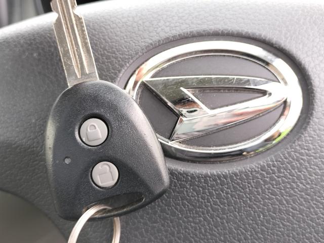 ミライース Ｘ　キーレスキー／アイドリングストップ／純正ＣＤプレーヤー／ヘッドライトレベライザー／ＣＶＴ／ＡＢＳ／電動格納ミラー／車検Ｒ９年６月２８日まで有り（34枚目）