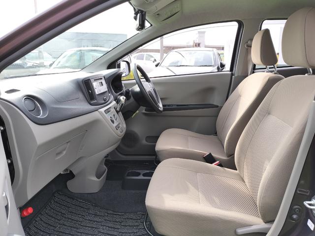 ミライース Ｘ　キーレスキー／アイドリングストップ／純正ＣＤプレーヤー／ヘッドライトレベライザー／ＣＶＴ／ＡＢＳ／電動格納ミラー／車検Ｒ９年６月２８日まで有り（39枚目）