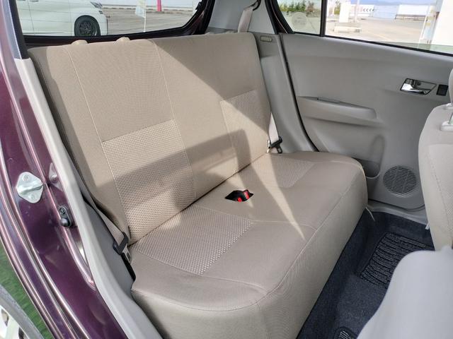 ミライース Ｘ　キーレスキー／アイドリングストップ／純正ＣＤプレーヤー／ヘッドライトレベライザー／ＣＶＴ／ＡＢＳ／電動格納ミラー／車検Ｒ９年６月２８日まで有り（43枚目）