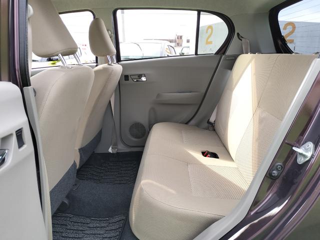 ミライース Ｘ　キーレスキー／アイドリングストップ／純正ＣＤプレーヤー／ヘッドライトレベライザー／ＣＶＴ／ＡＢＳ／電動格納ミラー／車検Ｒ９年６月２８日まで有り（45枚目）