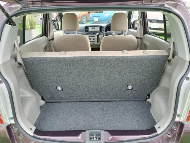 ミライース Ｘ　キーレスキー／アイドリングストップ／純正ＣＤプレーヤー／ヘッドライトレベライザー／ＣＶＴ／ＡＢＳ／電動格納ミラー／車検Ｒ９年６月２８日まで有り（47枚目）