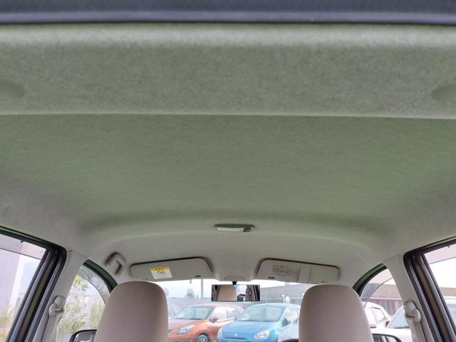 ミライース Ｘ　キーレスキー／アイドリングストップ／純正ＣＤプレーヤー／ヘッドライトレベライザー／ＣＶＴ／ＡＢＳ／電動格納ミラー／車検Ｒ９年６月２８日まで有り（49枚目）