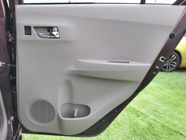 ミライース Ｘ　キーレスキー／アイドリングストップ／純正ＣＤプレーヤー／ヘッドライトレベライザー／ＣＶＴ／ＡＢＳ／電動格納ミラー／車検Ｒ９年６月２８日まで有り（52枚目）