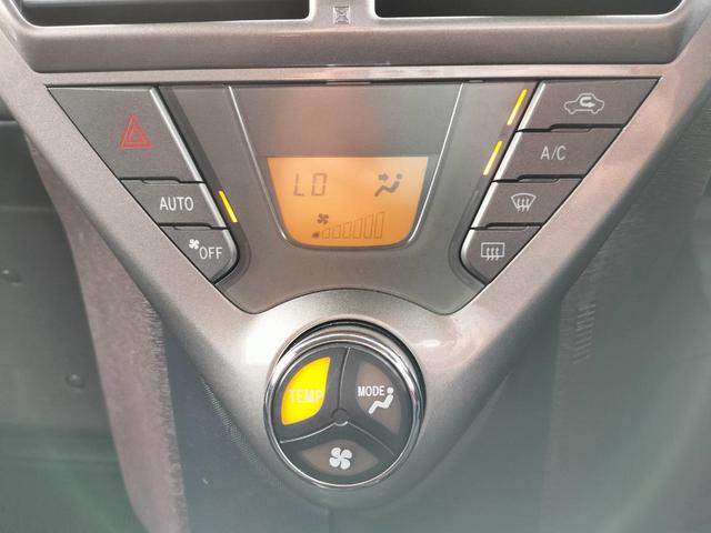 iQ 100G モデリスタエアロ/スマートキー/プッシュスタート/ポータルナビ/Bカメラ/ステリモ/4人乗り/社外17AW/ヘッドライトイベライザー/横滑り防止装置(25枚目)