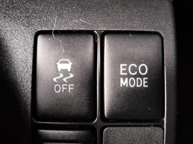 iQ 100G モデリスタエアロ/スマートキー/プッシュスタート/ポータルナビ/Bカメラ/ステリモ/4人乗り/社外17AW/ヘッドライトイベライザー/横滑り防止装置(27枚目)