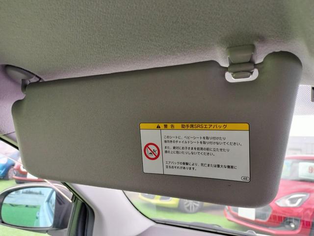 iQ 100G モデリスタエアロ/スマートキー/プッシュスタート/ポータルナビ/Bカメラ/ステリモ/4人乗り/社外17AW/ヘッドライトイベライザー/横滑り防止装置(39枚目)