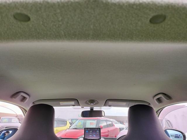 iQ 100G モデリスタエアロ/スマートキー/プッシュスタート/ポータルナビ/Bカメラ/ステリモ/4人乗り/社外17AW/ヘッドライトイベライザー/横滑り防止装置(53枚目)