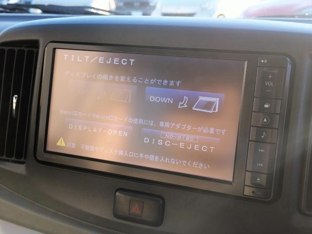 ミライース Ｘ　メモリアルエディション　純正ナビ／フルセグ／ＢＴ接続可／ＣＤ／ＤＶＤ／キーレス／ＥＴＣ／アイドリングストップ／純正アルミホイール／ＡＢＳ／電格ミラー／集中ドアロック（23枚目）