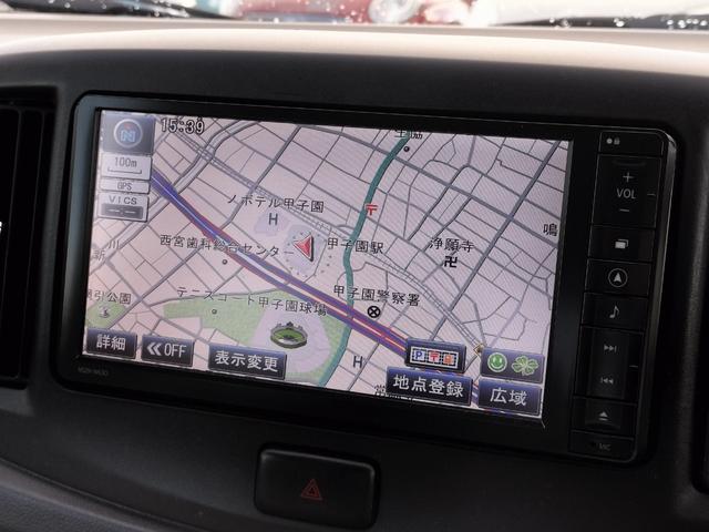 ミライース Ｘ　メモリアルエディション　純正ナビ／フルセグ／ＢＴ接続可／ＣＤ／ＤＶＤ／キーレス／ＥＴＣ／アイドリングストップ／純正アルミホイール／ＡＢＳ／電格ミラー／集中ドアロック（24枚目）