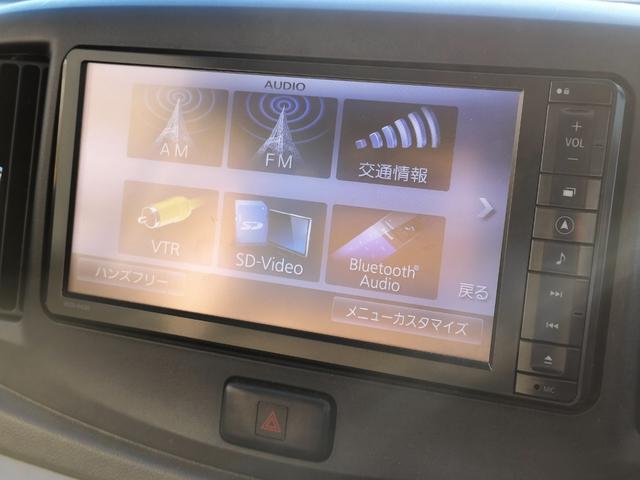 ミライース Ｘ　メモリアルエディション　純正ナビ／フルセグ／ＢＴ接続可／ＣＤ／ＤＶＤ／キーレス／ＥＴＣ／アイドリングストップ／純正アルミホイール／ＡＢＳ／電格ミラー／集中ドアロック（25枚目）