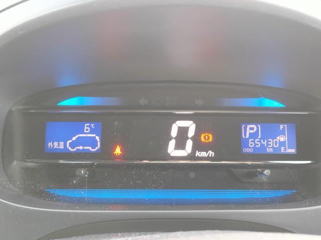 ミライース Ｘ　メモリアルエディション　純正ナビ／フルセグ／ＢＴ接続可／ＣＤ／ＤＶＤ／キーレス／ＥＴＣ／アイドリングストップ／純正アルミホイール／ＡＢＳ／電格ミラー／集中ドアロック（26枚目）