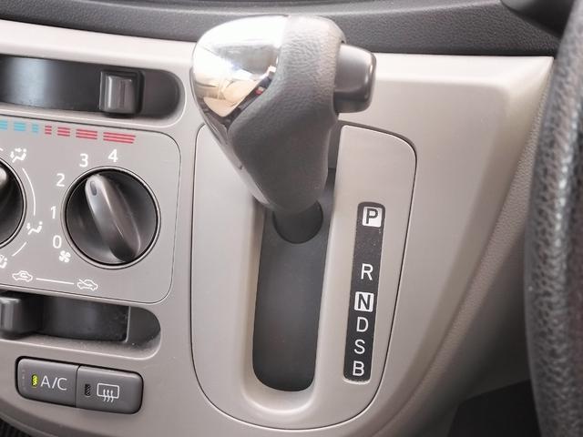 ミライース Ｘ　メモリアルエディション　純正ナビ／フルセグ／ＢＴ接続可／ＣＤ／ＤＶＤ／キーレス／ＥＴＣ／アイドリングストップ／純正アルミホイール／ＡＢＳ／電格ミラー／集中ドアロック（29枚目）