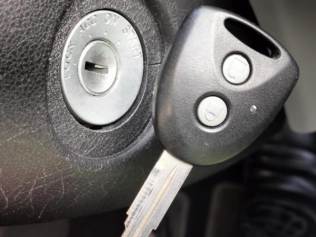 ミライース Ｘ　メモリアルエディション　純正ナビ／フルセグ／ＢＴ接続可／ＣＤ／ＤＶＤ／キーレス／ＥＴＣ／アイドリングストップ／純正アルミホイール／ＡＢＳ／電格ミラー／集中ドアロック（34枚目）