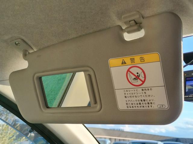 ミライース Ｘ　メモリアルエディション　純正ナビ／フルセグ／ＢＴ接続可／ＣＤ／ＤＶＤ／キーレス／ＥＴＣ／アイドリングストップ／純正アルミホイール／ＡＢＳ／電格ミラー／集中ドアロック（35枚目）