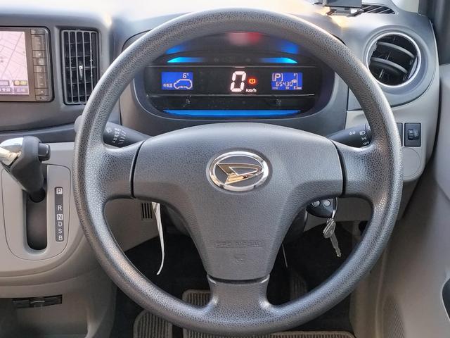 ミライース Ｘ　メモリアルエディション　純正ナビ／フルセグ／ＢＴ接続可／ＣＤ／ＤＶＤ／キーレス／ＥＴＣ／アイドリングストップ／純正アルミホイール／ＡＢＳ／電格ミラー／集中ドアロック（41枚目）