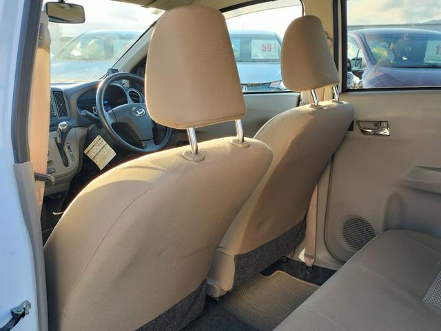 ミライース Ｘ　メモリアルエディション　純正ナビ／フルセグ／ＢＴ接続可／ＣＤ／ＤＶＤ／キーレス／ＥＴＣ／アイドリングストップ／純正アルミホイール／ＡＢＳ／電格ミラー／集中ドアロック（50枚目）