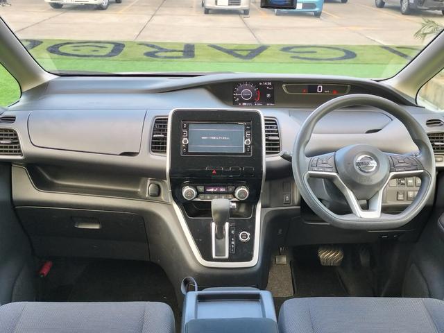 セレナ Ｘ　両側電動スライドドア／衝突軽減ブレーキ／純正ナビ／バックカメラ／ＥＴＣ／クルコン／スマートキー／プッシュスタート／社外アルミホイール／オートライト／横滑り防止装置（5枚目）