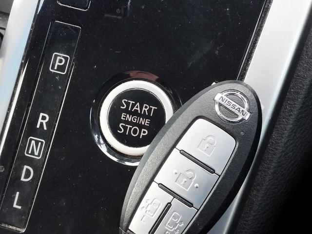 セレナ Ｘ　両側電動スライドドア／衝突軽減ブレーキ／純正ナビ／バックカメラ／ＥＴＣ／クルコン／スマートキー／プッシュスタート／社外アルミホイール／オートライト／横滑り防止装置（7枚目）