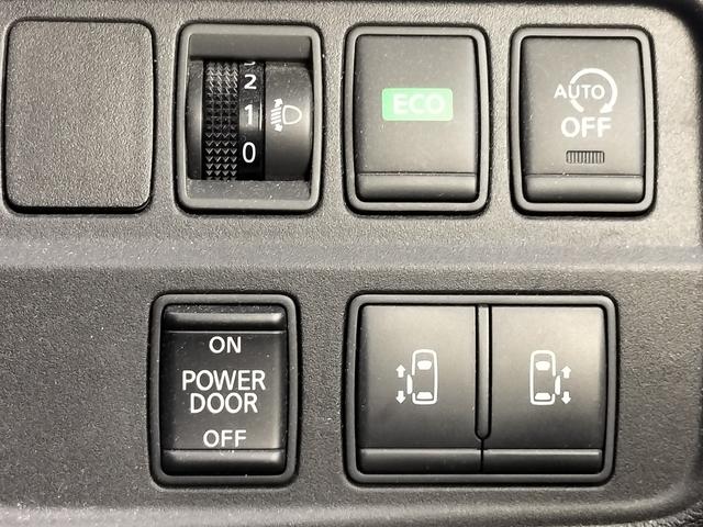 セレナ Ｘ　両側電動スライドドア／衝突軽減ブレーキ／純正ナビ／バックカメラ／ＥＴＣ／クルコン／スマートキー／プッシュスタート／社外アルミホイール／オートライト／横滑り防止装置（8枚目）