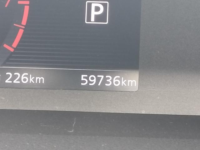 セレナ Ｘ　両側電動スライドドア／衝突軽減ブレーキ／純正ナビ／バックカメラ／ＥＴＣ／クルコン／スマートキー／プッシュスタート／社外アルミホイール／オートライト／横滑り防止装置（25枚目）