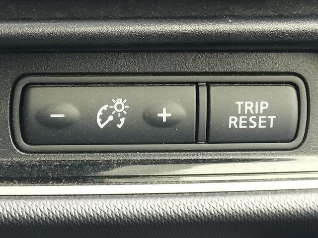 セレナ Ｘ　両側電動スライドドア／衝突軽減ブレーキ／純正ナビ／バックカメラ／ＥＴＣ／クルコン／スマートキー／プッシュスタート／社外アルミホイール／オートライト／横滑り防止装置（31枚目）