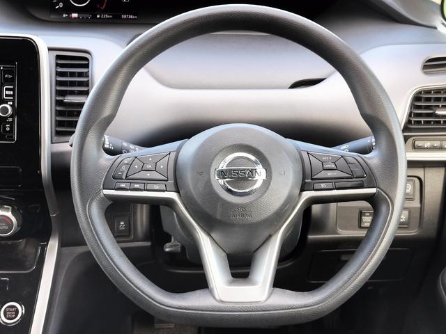 セレナ Ｘ　両側電動スライドドア／衝突軽減ブレーキ／純正ナビ／バックカメラ／ＥＴＣ／クルコン／スマートキー／プッシュスタート／社外アルミホイール／オートライト／横滑り防止装置（43枚目）