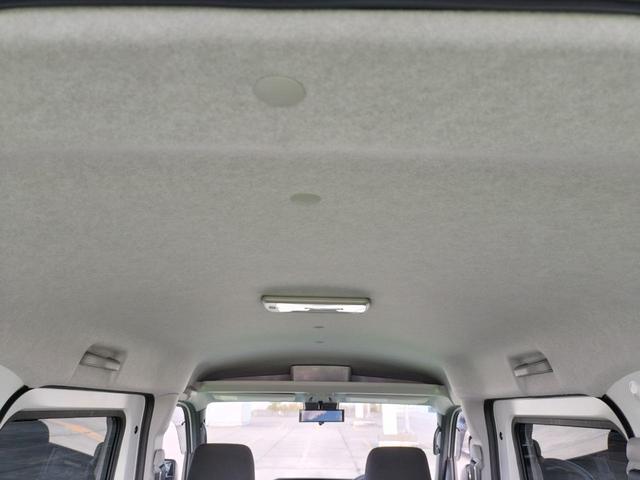 サンバーバン VC レーブレーキアシスト/両側電動スライドドア/プッシュスタートキー/デジタルインナーミラー/バックカメラ/LEDヘッドライト/ハイゼットカーゴOEM/LEDフォグランプ/車検R9年3月まで(56枚目)