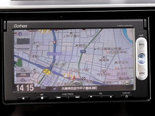 フィット １３Ｇ・Ｆパッケージ　純正ナビ／テレビ／ＢＴ接続可／ＣＤ／ＤＶＤ／ＥＴＣ／スマートキー／プッシュスタート／横滑り防止装置／アイドリングストップ／電格ミラー／集中ドアロック（6枚目）