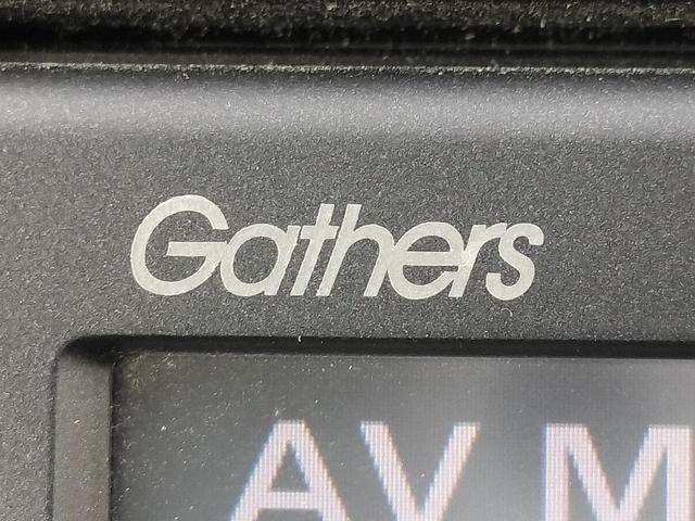 フィット １３Ｇ・Ｆパッケージ　純正ナビ／テレビ／ＢＴ接続可／ＣＤ／ＤＶＤ／ＥＴＣ／スマートキー／プッシュスタート／横滑り防止装置／アイドリングストップ／電格ミラー／集中ドアロック（32枚目）