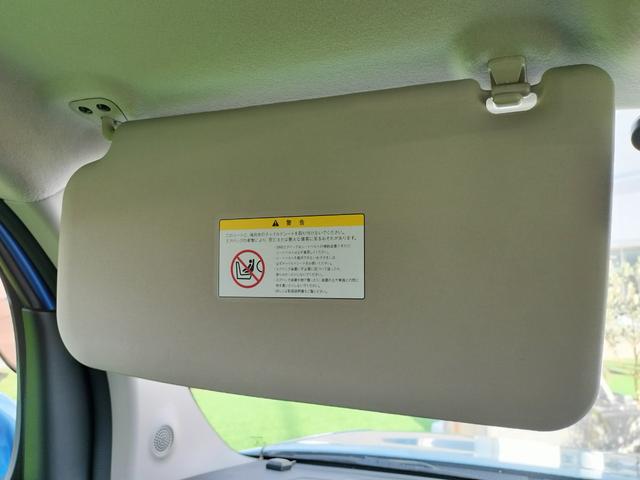 キューブ 15X Vセレクション 純正ナビ/ETC/スマートキー/プッシュスタート/ベンチシート/オートライト/フォグランプ/オートエアコン/ABS/アイドリングストップ/電格ミラー/社外AW(32枚目)