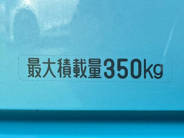 ハイゼットカーゴ ＤＸ　ＳＡＩＩＩ　衝突軽減ブレーキ／ＬＥＤヘッドライト／オートハイビーム／横滑り防止／アイドリングストップ／ラジオオーディオ／両側スライドドア／ＡＢＳ／Ｗエアバッグ／シェルフ／ＰＷ／キーレスキー（22枚目）