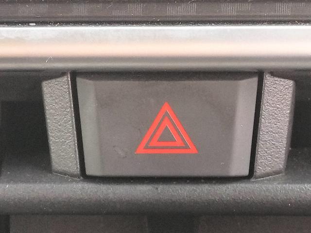 ノート Ｓ　衝突軽減ブレーキ／全方位カメラ／大型ナビ／ＥＴＣ／デジタルインナーミラー／スマートキー／プッシュスタート／電動パーキング／オートホールド／コーナーセンサー／ＬＥＤヘッドライト（32枚目）