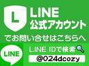 エブリイワゴン ＰＺターボ　社外ナビ／地デジテレビ／ＨＩＤヘッドライト／ＥＴＣ／純正アルミホイール／片側電動スライドドア／フォグランプ／ターボ車／キーレスキー／Ｂｌｕｅｔｏｏｔｈ接続（4枚目）