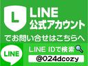 サムネイル4