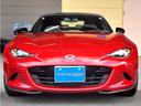 Ｓスペシャルパッケージ　マツダコネクトナビ／パドルシフト／純正１６インチアルミ／Ｂｌｕｅｔｏｏｔｈ接続／フルセグテレビ／スマートキー／ＥＴＣ／オートライト／ＬＥＤヘッドライト／車検満了令和８年１２月（23枚目）