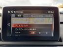 Ｓスペシャルパッケージ　マツダコネクトナビ／パドルシフト／純正１６インチアルミ／Ｂｌｕｅｔｏｏｔｈ接続／フルセグテレビ／スマートキー／ＥＴＣ／オートライト／ＬＥＤヘッドライト／車検満了令和８年１２月（62枚目）