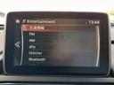 Ｓスペシャルパッケージ　マツダコネクトナビ／パドルシフト／純正１６インチアルミ／Ｂｌｕｅｔｏｏｔｈ接続／フルセグテレビ／スマートキー／ＥＴＣ／オートライト／ＬＥＤヘッドライト／車検満了令和８年１２月（64枚目）